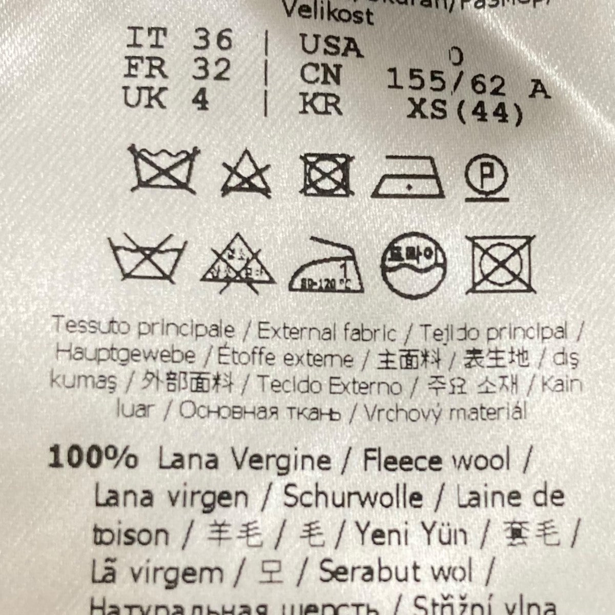 FENDI(フェンディ) チェックスカートFQ7149 FQ7149 ネイビー×グレー