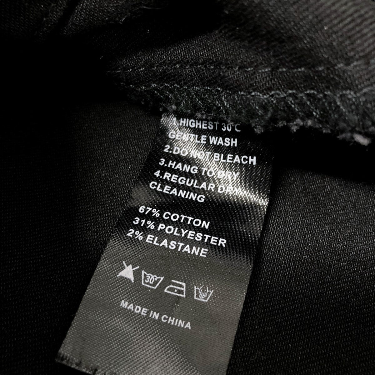 BLVCK PARIS(ブラックパリ) MONOGRAM JACKETロゴデニム