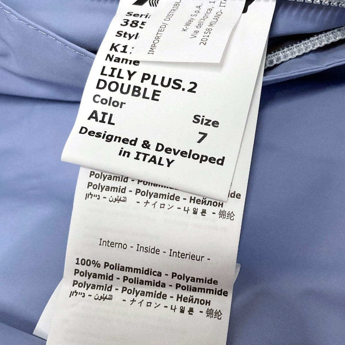 K-way(ケーウェイ) LILY PLUS 2 DOUBLEリバーシブルジャケット