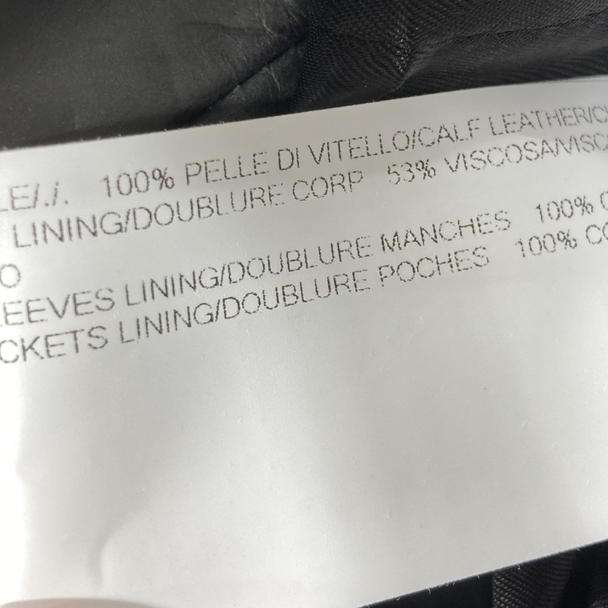22AW｢STROBE NEUE ALICE｣レザージャケットRU02B2731