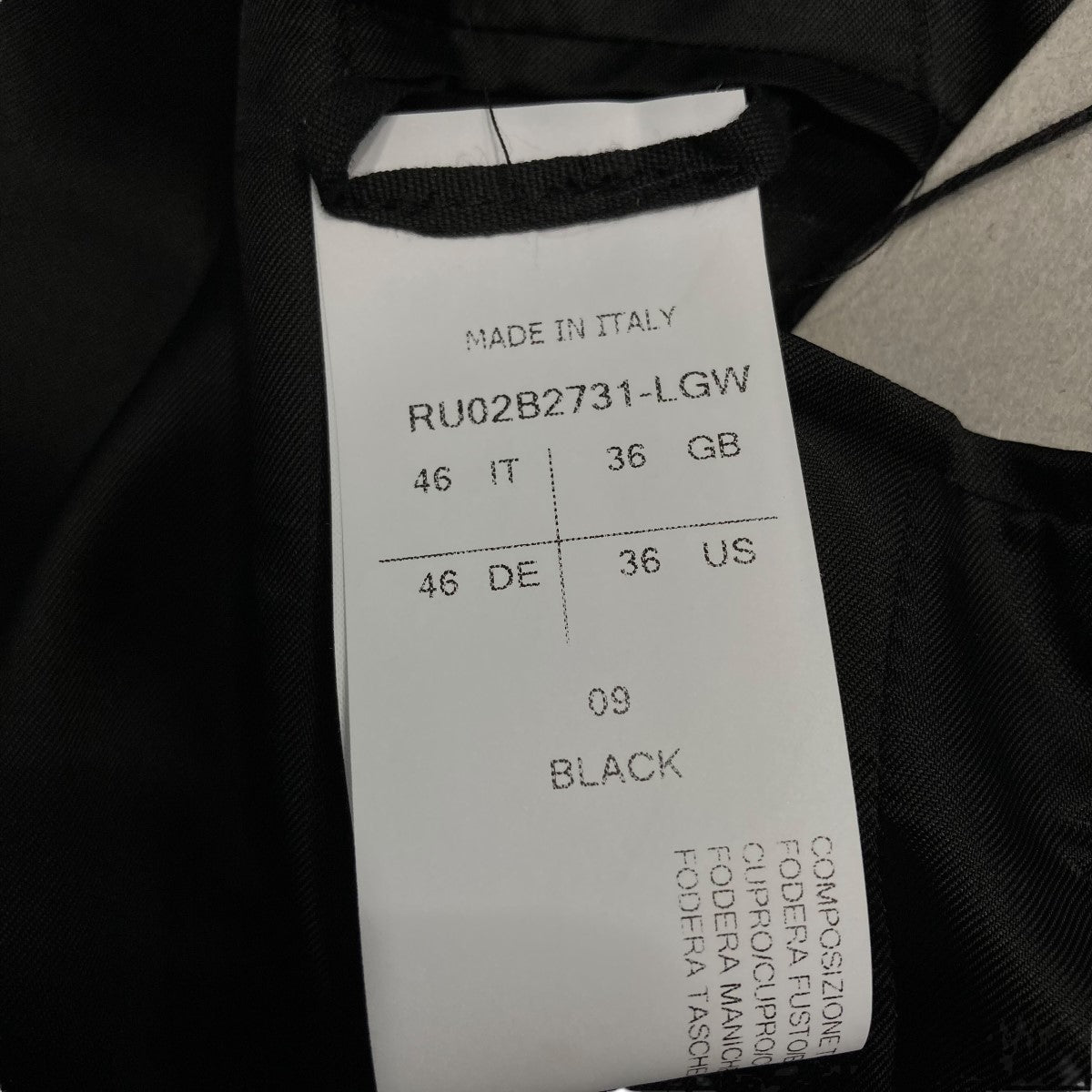 22AW｢STROBE NEUE ALICE｣レザージャケットRU02B2731