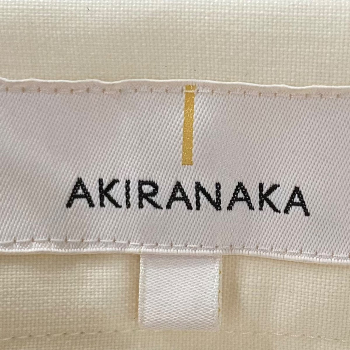 AKIRA NAKA(アキラナカ) SAMPLE品ベルテッドパンツ アイボリー サイズ