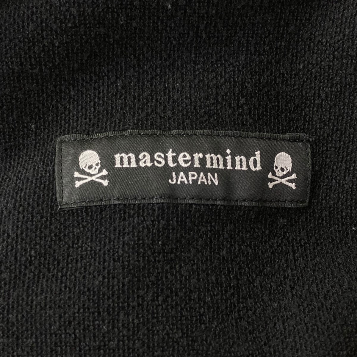 Mastermind JAPAN(マスターマインドジャパン) トラックパンツ