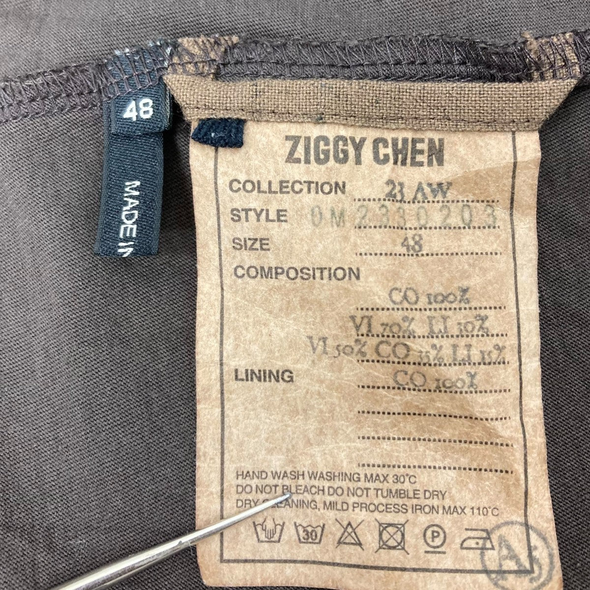 23AW プルオーバーシャツ