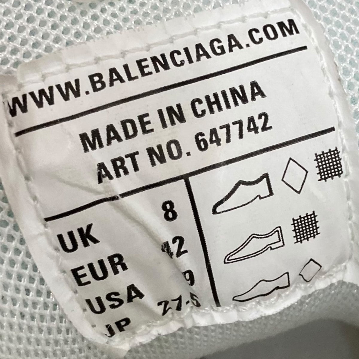 BALENCIAGA(バレンシアガ) TRACK CLEAR SOLEトラッククリアソールスニーカー647742 647742 ホワイト サイズ 42｜【公式】カインドオルオンライン  ブランド古着・中古通販【kindal】