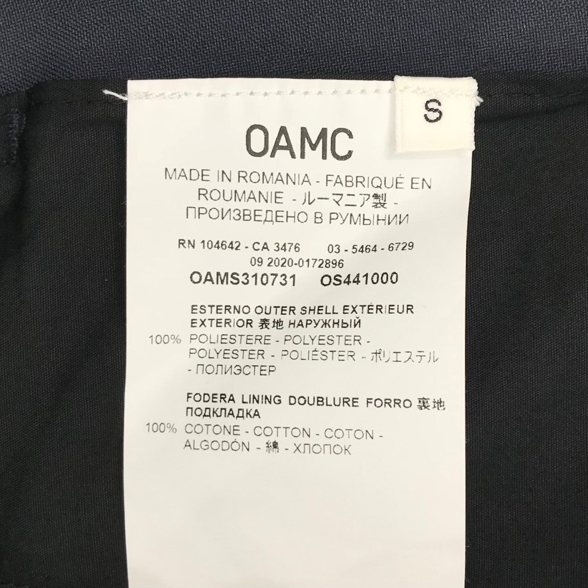 OAMC(オーエーエムシー) ウエストドローコードパンツ グレー サイズ 15｜【公式】カインドオルオンライン ブランド古着・中古通販【kindal】