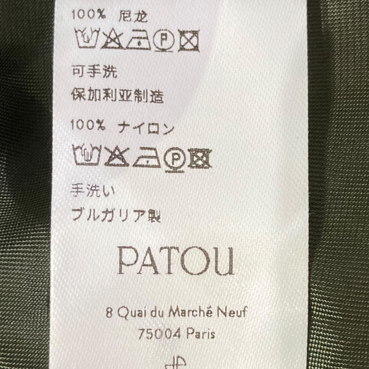 ジップデザインスカートSK031012275OK