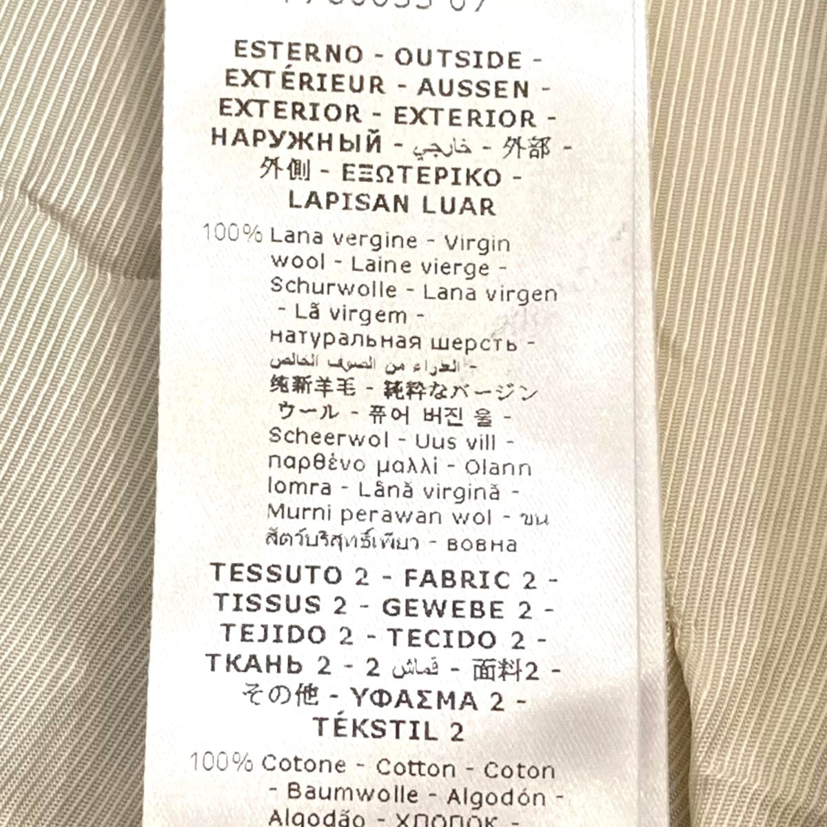 テーラードジャケットF780033 07