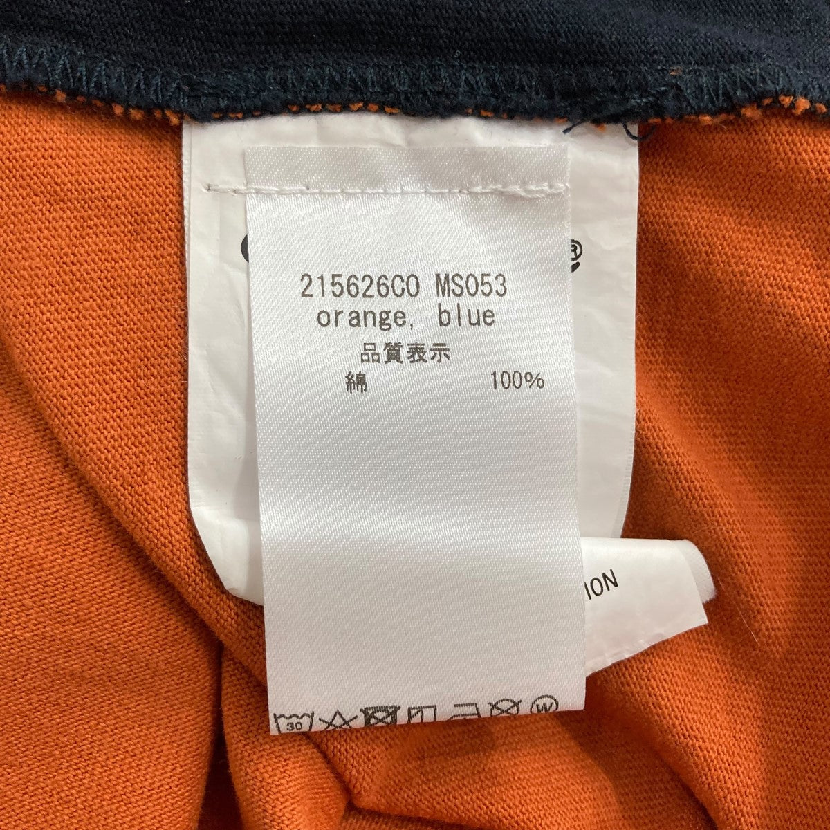 Champion×CRAIG GREEN 切替半袖Tシャツ 古着・中古-6枚目のアイテム画像