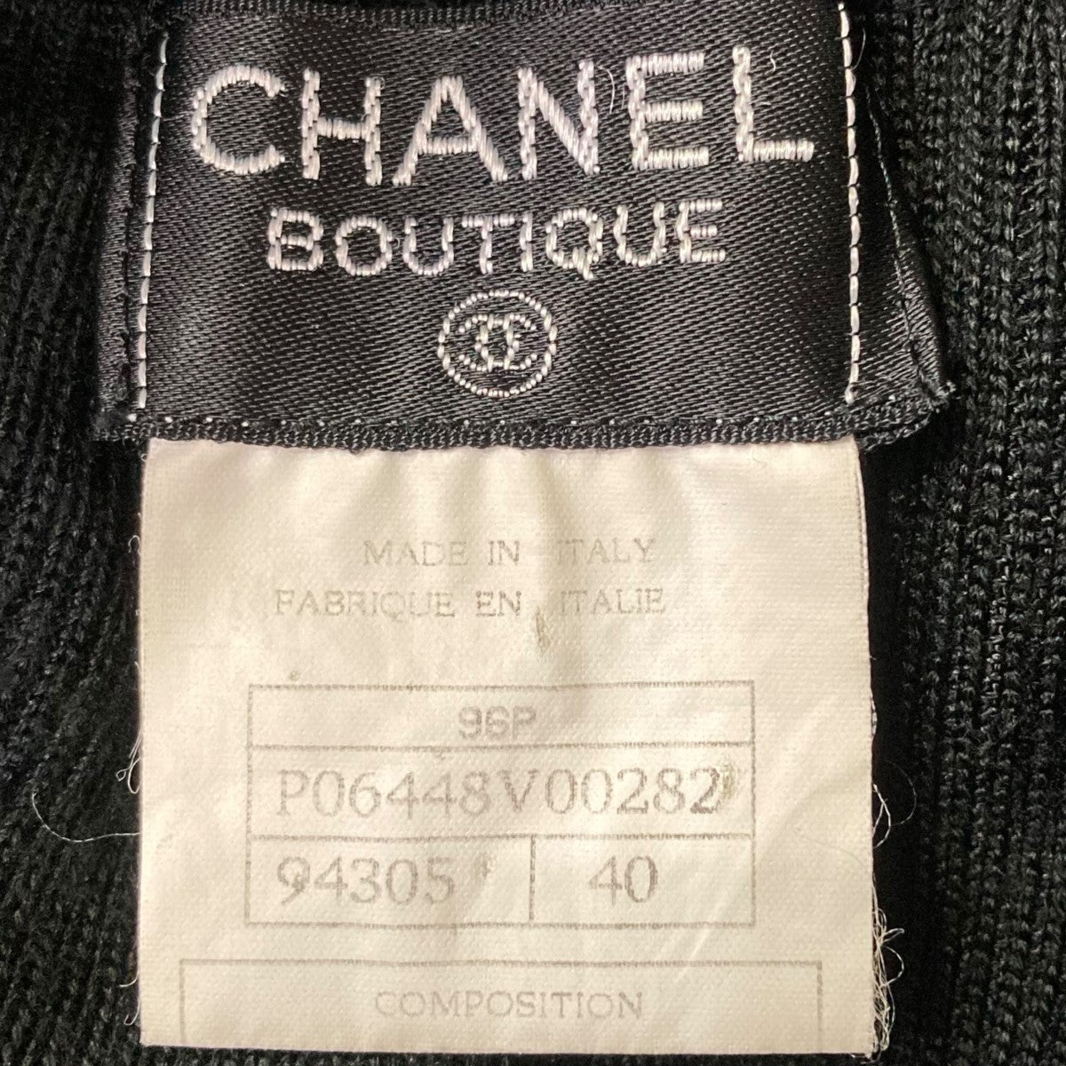 CHANEL(シャネル) ニットスカートP06448V00282 P06448V00282
