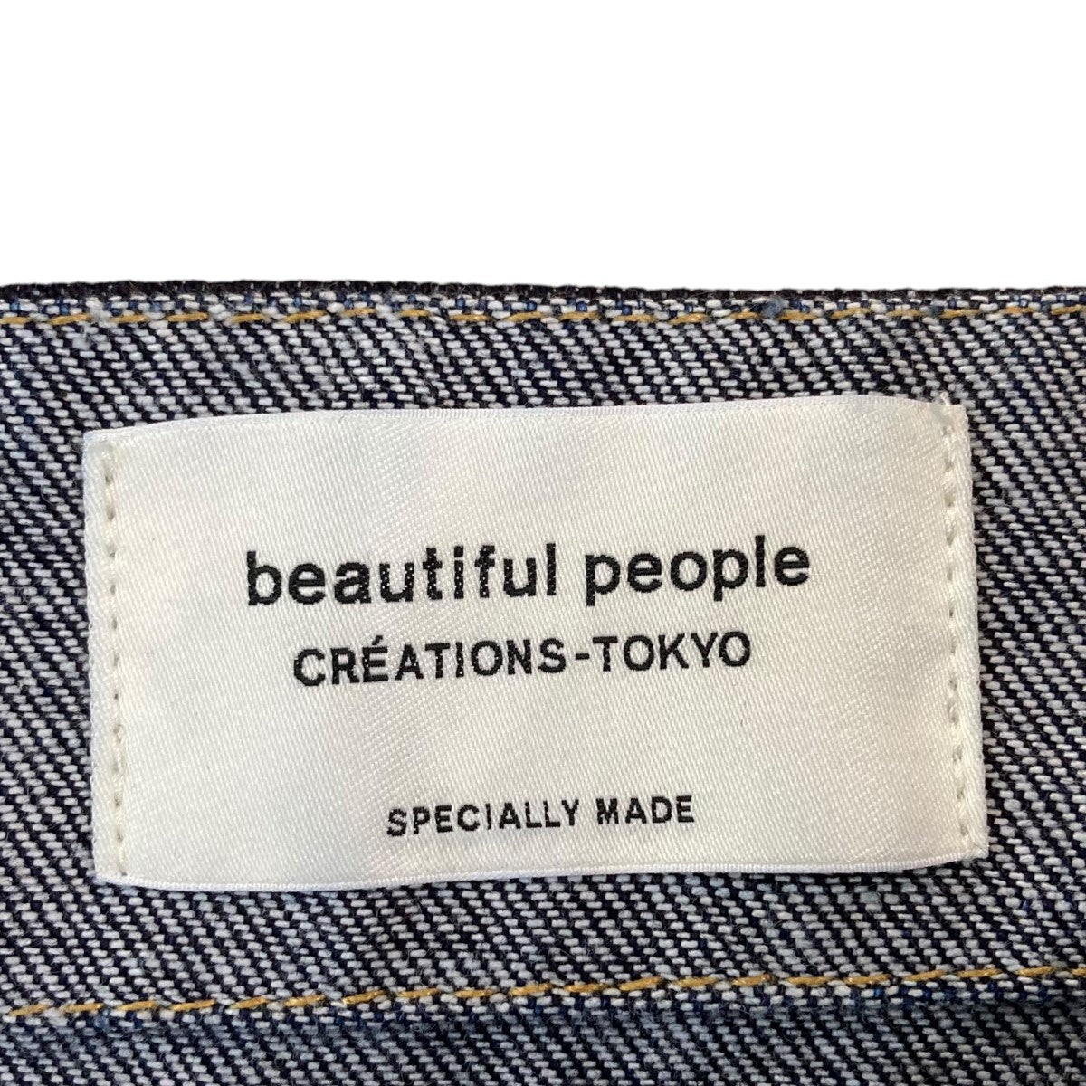 denim tight skirselvedge tサルベージデニムタイトスカート1425107025
