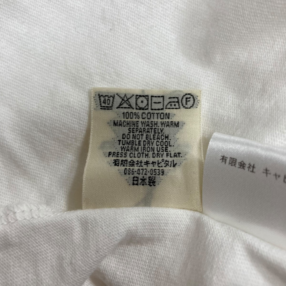 KAPITAL(キャピタル) プリントノースリーブTシャツ K2404SC195