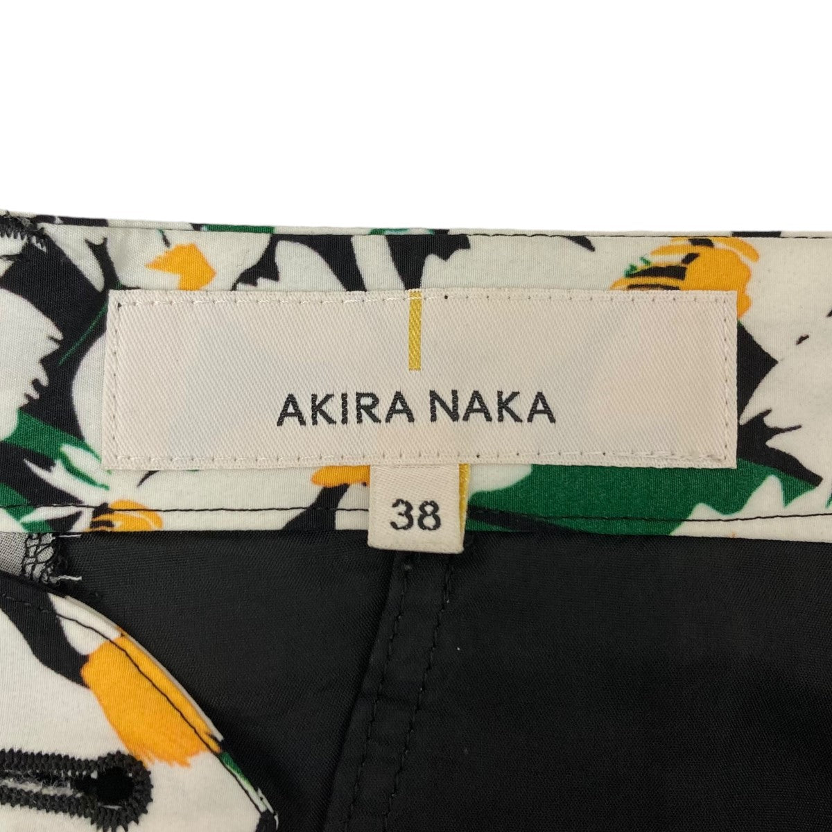 中古・古着通販】AKIRA NAKA (アキラナカ) フラワープリント
