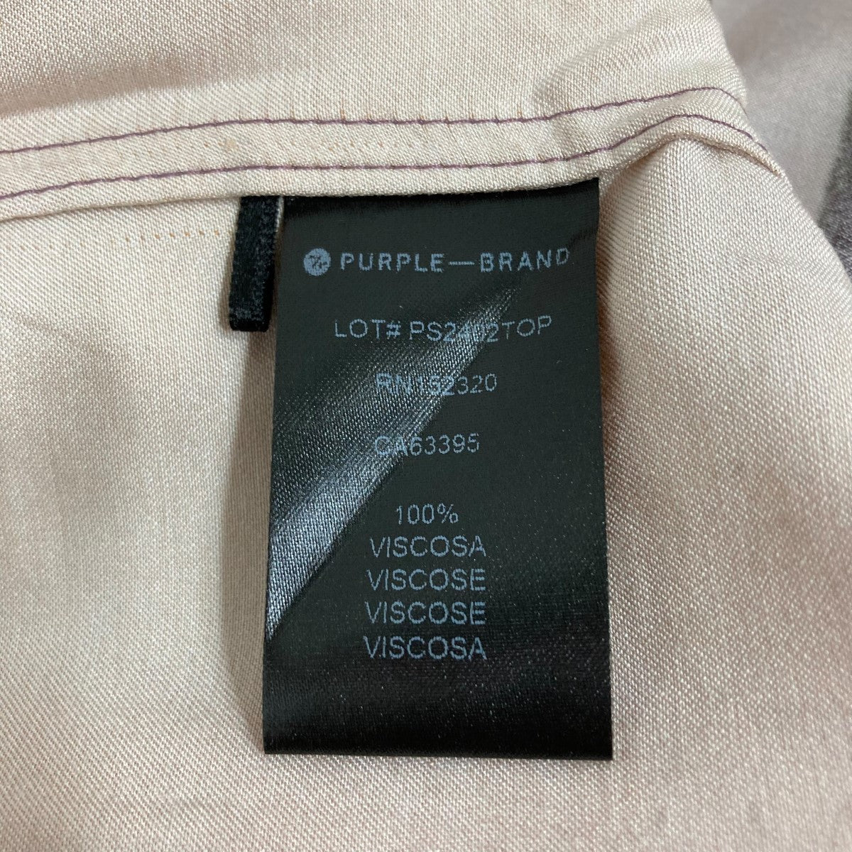 PURPLE BRAND(パープルブランド) グラフィックシャツ パープル