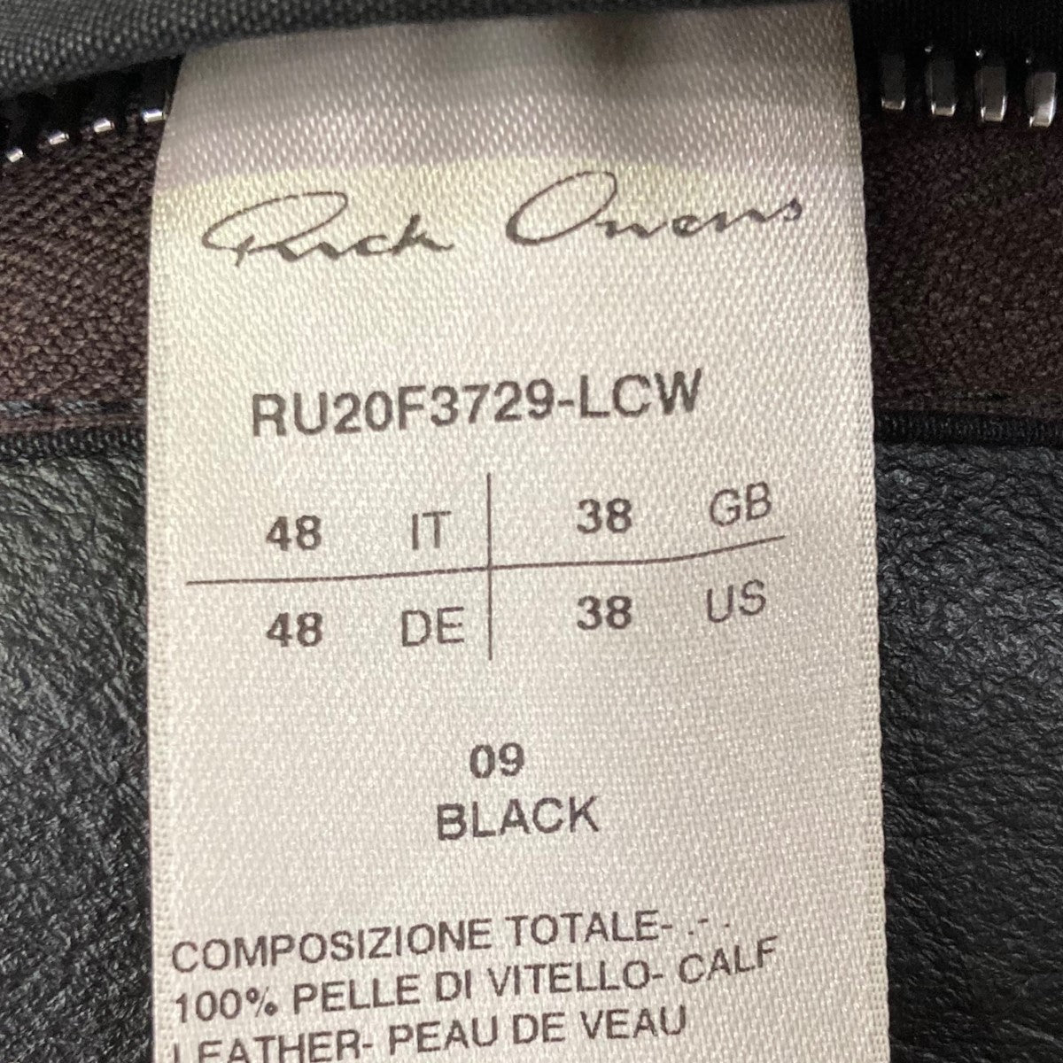 Rick Owens リックオウエンス 21SS TEC Naska レザーベスト