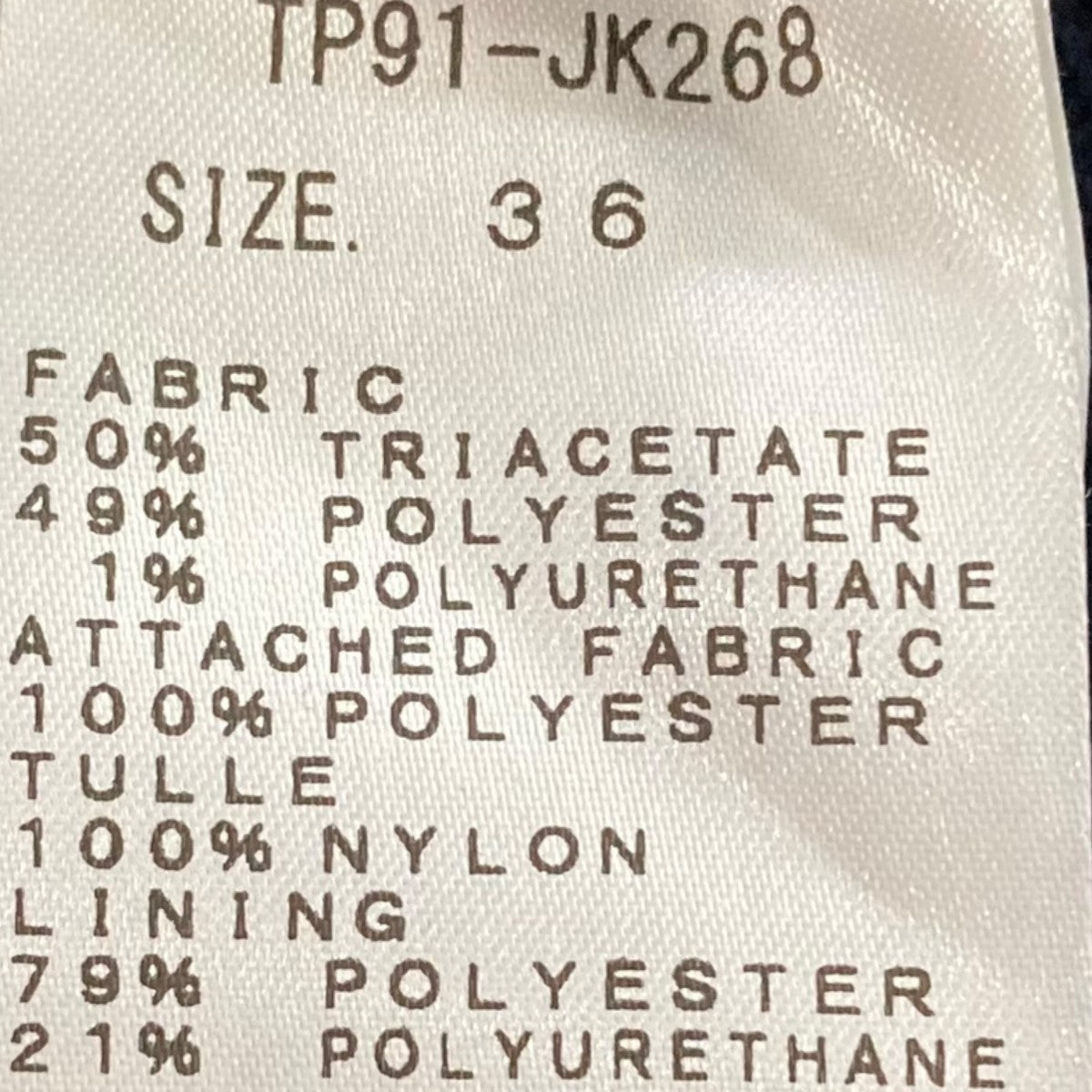 WAFFLE JERSEY TOPワッフルジャージトップTP91-JK268