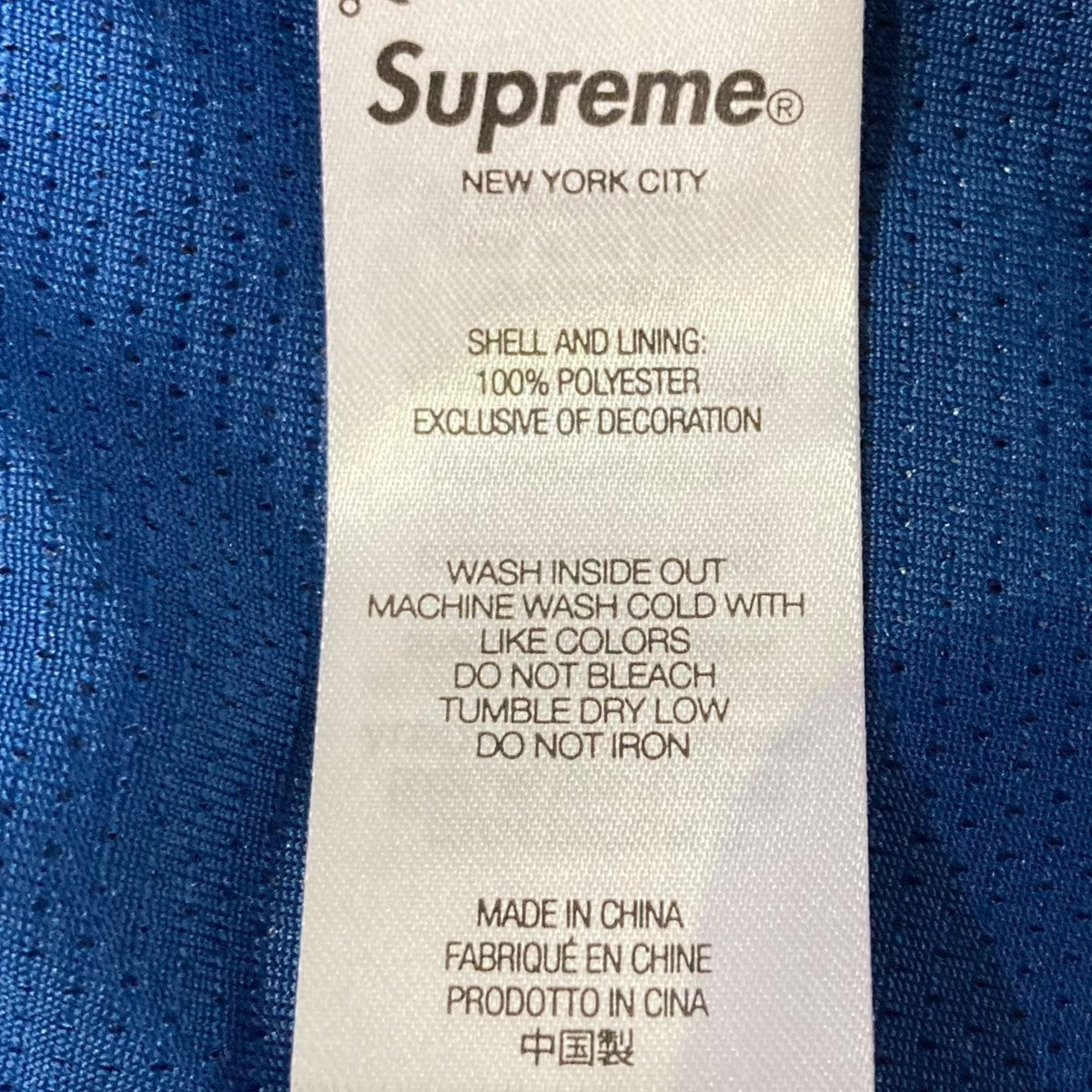 Supreme 古着・中古 シュプリームの24SS Big Script Mesh Short ビッグスクリプトメッシュショーツです。