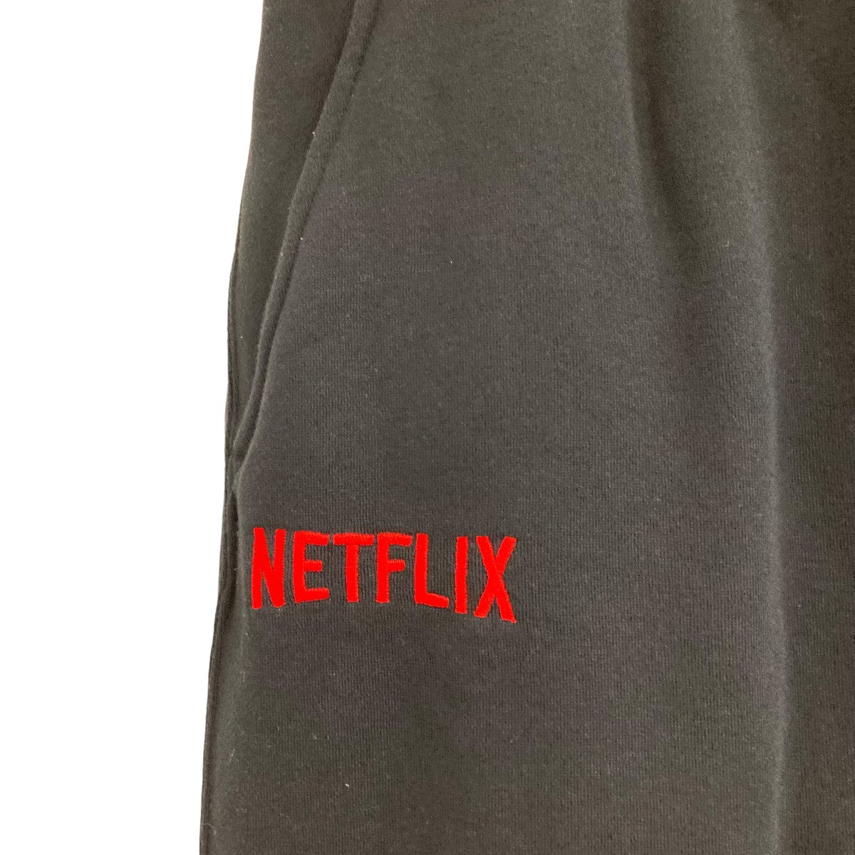 ネットフリックススウェットパンツAW23BRENPT06NTL