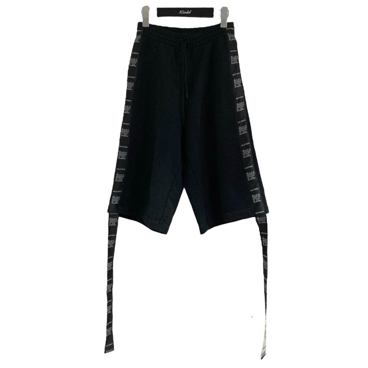 VETEMENTS(ヴェトモン) トラックパンツ・ジャージ(メンズ