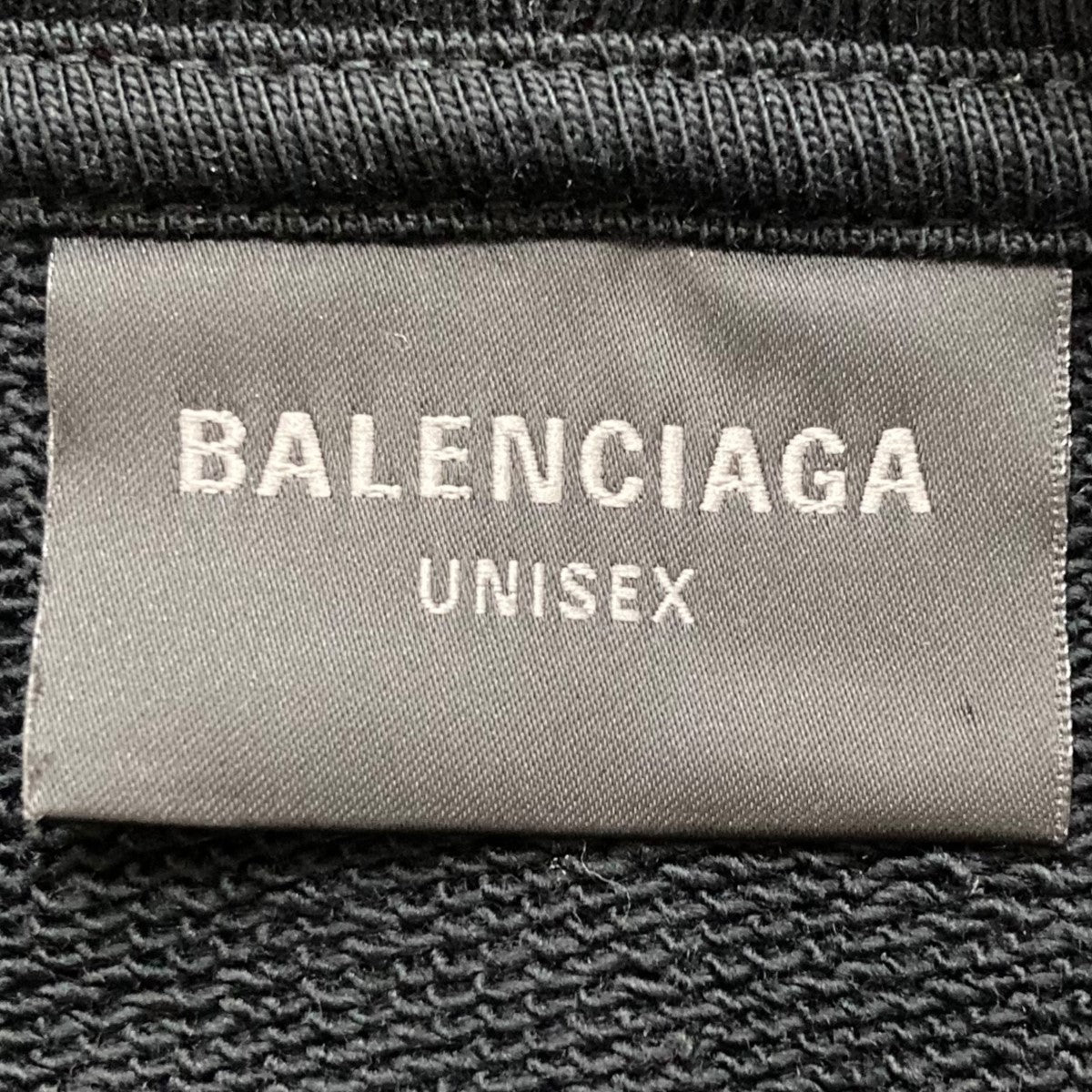 BALENCIAGA Soccer Paris Zip-Hoodieジップパーカー744457 TPVS6 の古着・中古アイテム