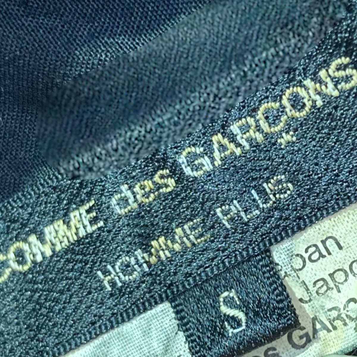 COMME des GARCONS HOMME PLUS(コムデギャルソンオムプリュス) 螺旋ステッチシャツPE-B016 PE-B016 ブラック  サイズ S｜【公式】カインドオルオンライン ブランド古着・中古通販【kindal】