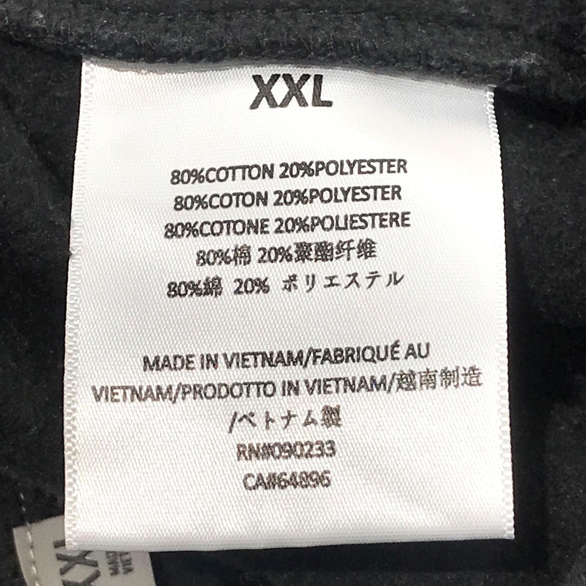 Essentialsエッセンシャルズ ブラック ロゴ スウェットパンツ XXS Essentials スウェットパンツ XXS ブラック - メルカリ