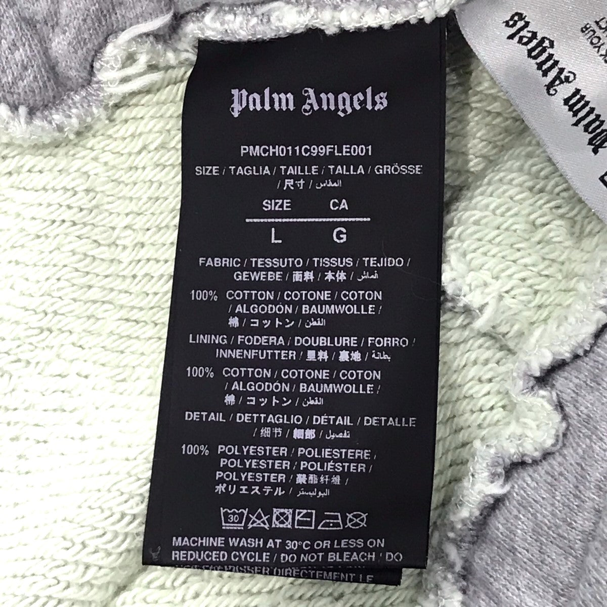 パームエンジェルスのスウェットパンツ PMCH011C99FLE001です。 Palm Angels ボトムス 古着・中古アイテム