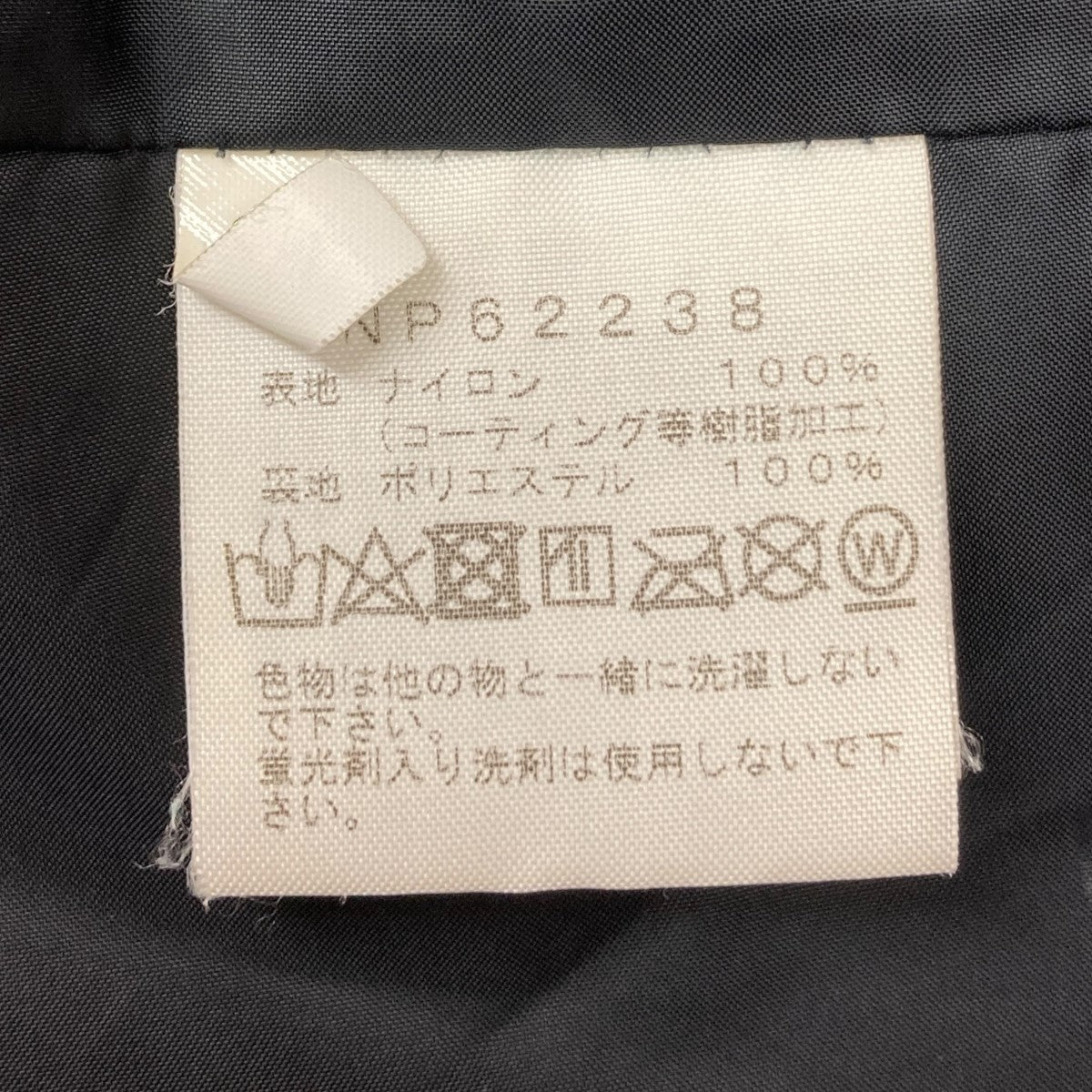 THE NORTH FACE(ザノースフェイス) ゴアテックスマウンテン THE NORTH FACE(ザノースフェイス) ゴアテックスマウンテン