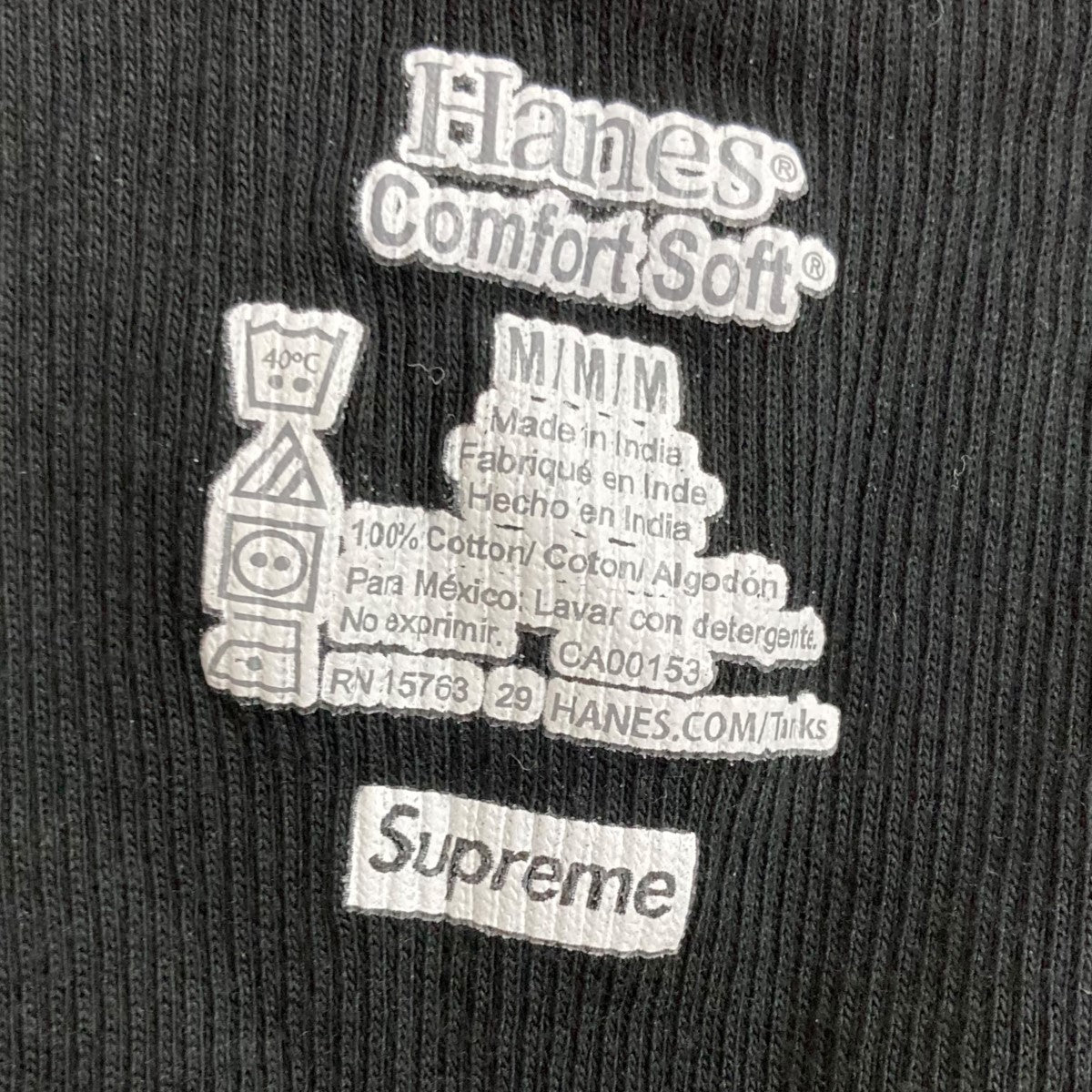 Hanes×Supreme リブタンクトップ ブラック サイズ M｜【公式