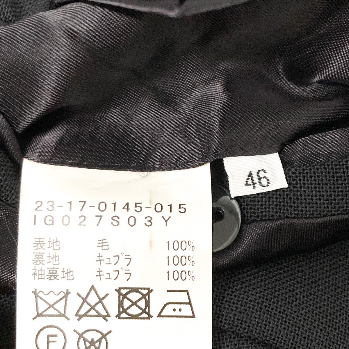 International Gallery BEAMS(インターナショナルギャラリー