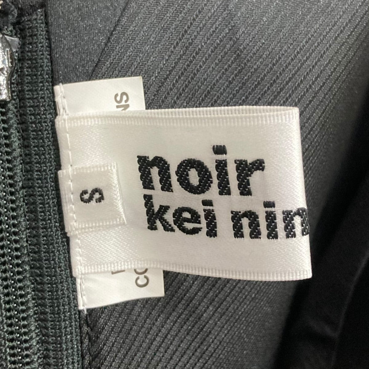 noir kei ninomiya(ノワールケイニノミヤ) 23AWサロペット3M