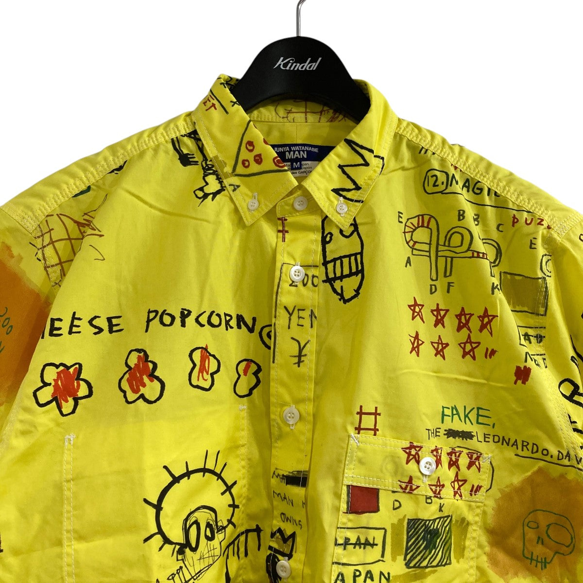 ♦︎⑤④⑨   Man  まとめ売り imgrc0108573140.jpg