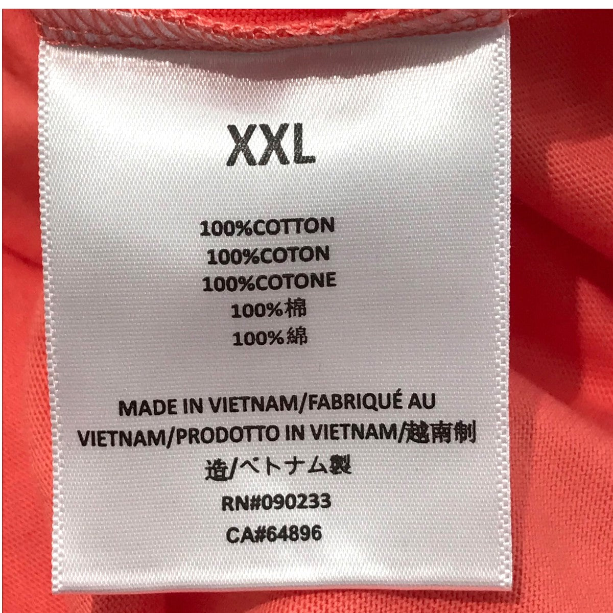 FOG ESSENTIALS フロントロゴカットソー 古着・中古-5枚目のアイテム画像