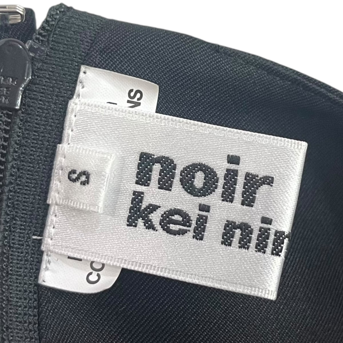 noir kei ninomiya オーバーオール3K-U002 古着・中古-6枚目のアイテム画像