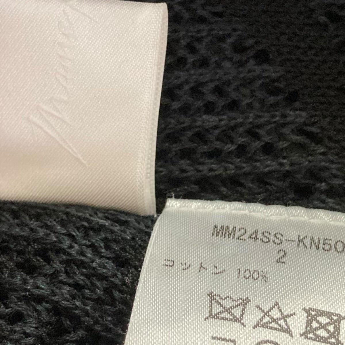 mame kurogouchi(マメクロゴウチ) EDIFICE別注コットンレース