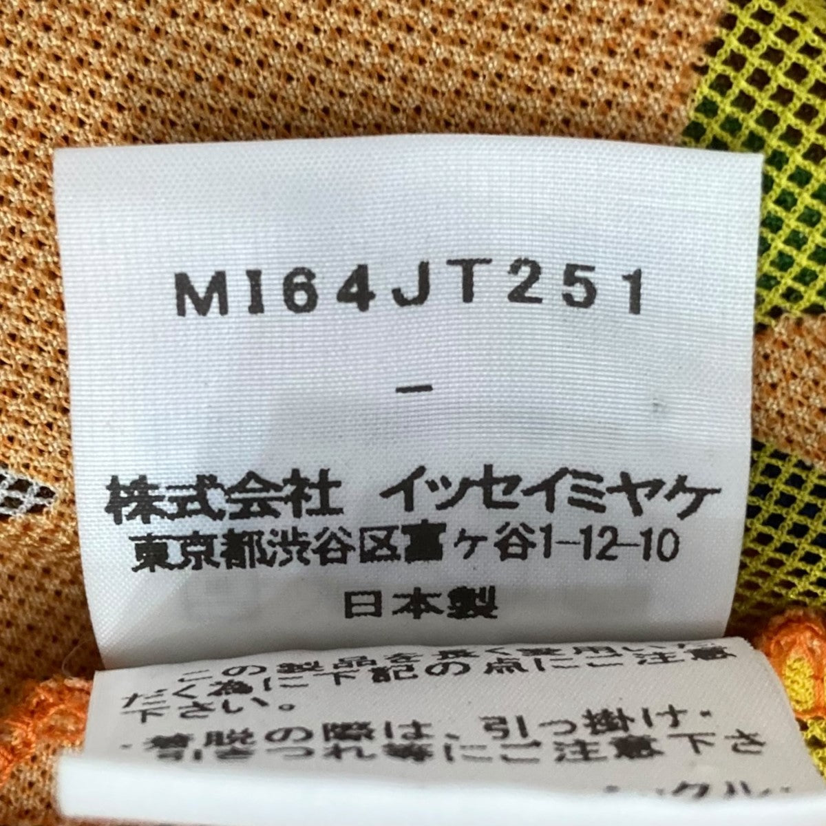 me ISSEY MIYAKE M164JT251 古着・中古-6枚目のアイテム画像