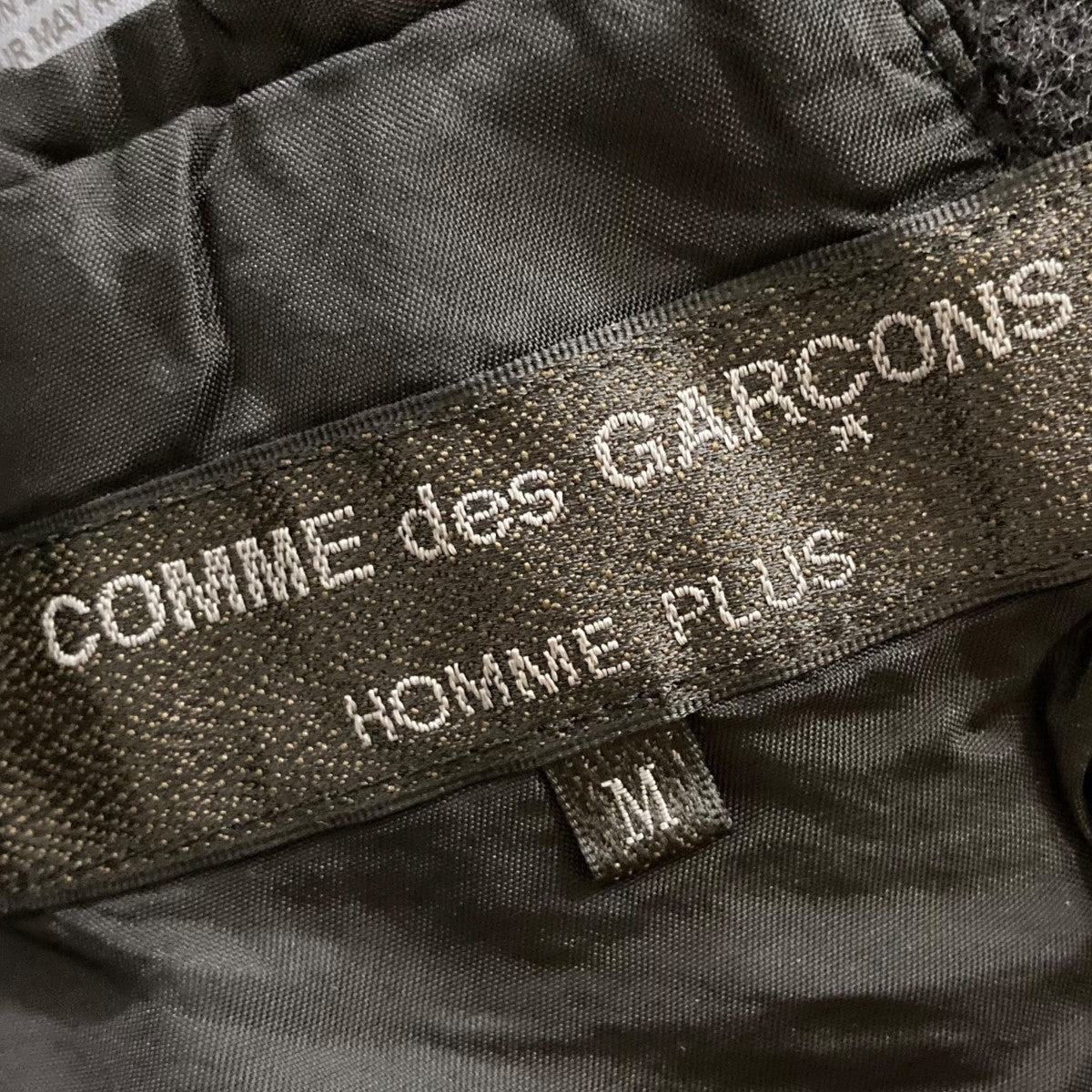COMME des GARCONS HOMME PLUS ウール縮絨ジャケットPJ-J046 の古着・中古アイテム