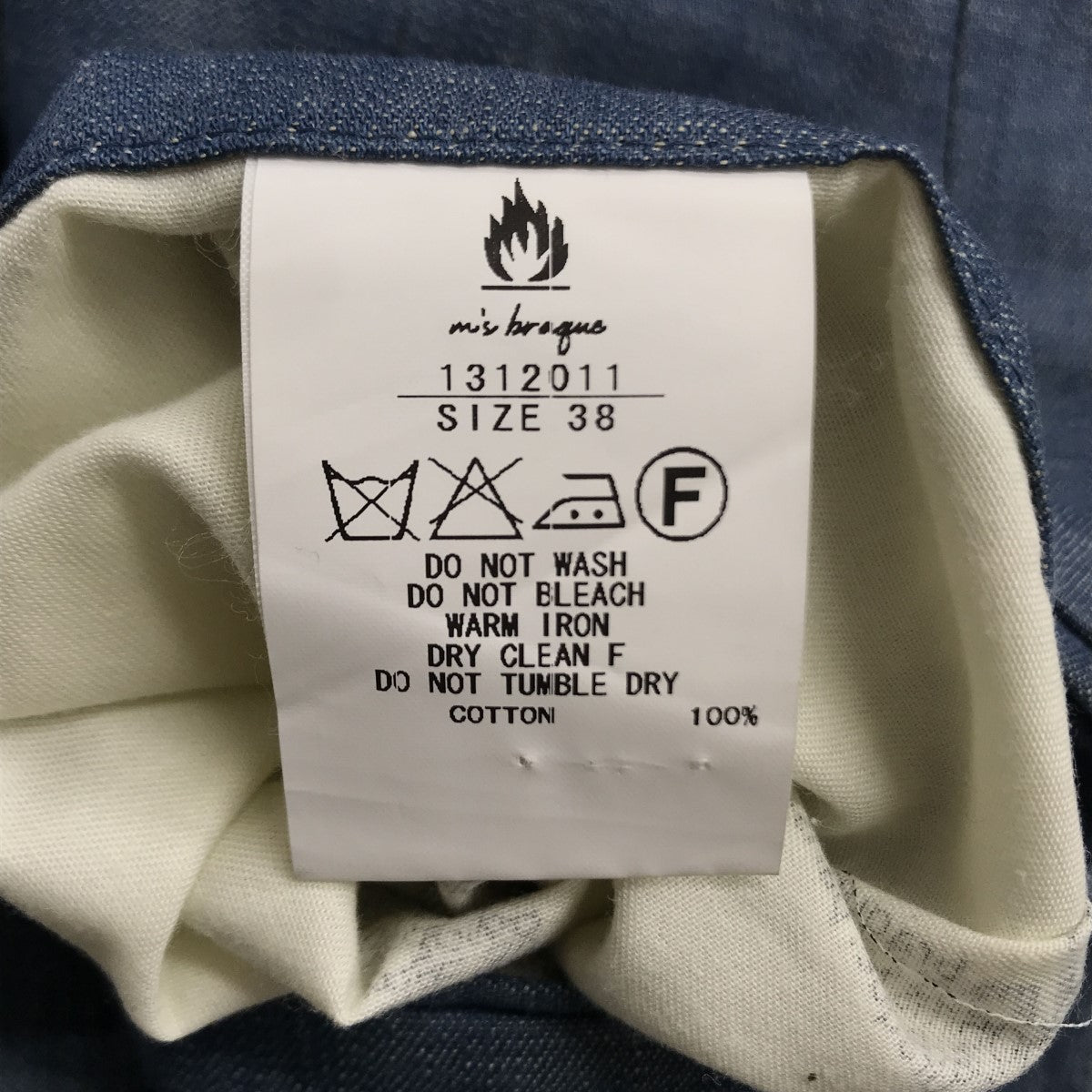 M'S BRAQUE(エムズブラック) HARLEM PANTS タックワイドパンツ