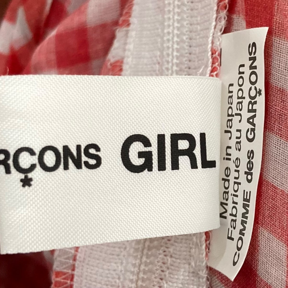 COMME des GARCONS GIRL(コムデギャルソンガール) 22SSギンガムチェックワンピースNI-O002 NI-O002  レッド×ホワイト サイズ M｜【公式】カインドオルオンライン ブランド古着・中古通販【kindal】