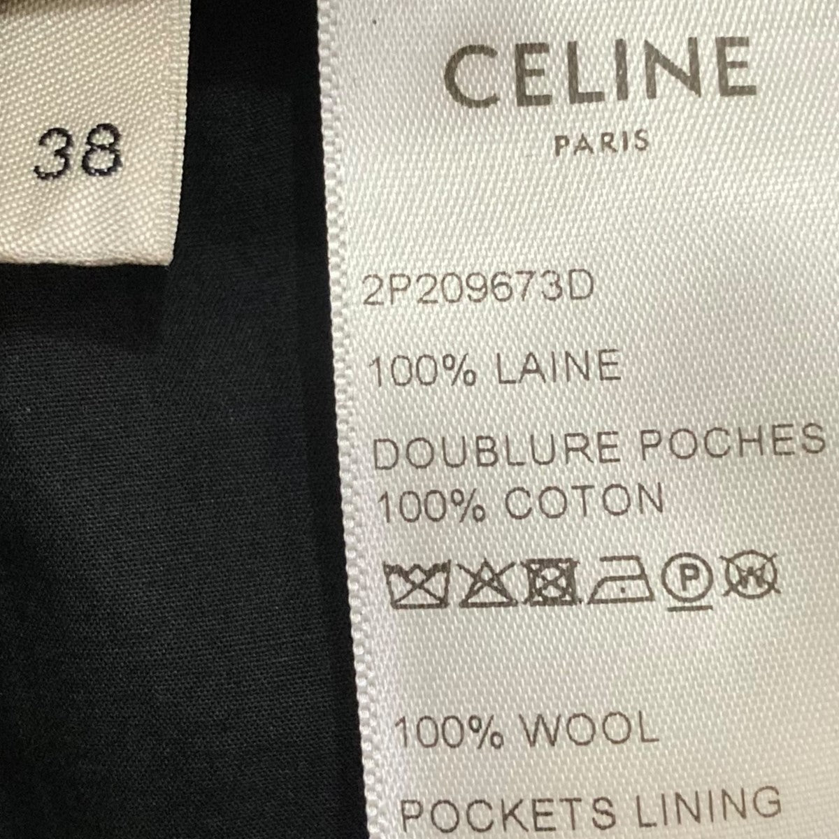 CELINE(セリーヌ) スラックス2P209673D 2P209673D ブラック サイズ 38｜【公式】カインドオルオンライン ブランド古着 ・中古通販【kindal】