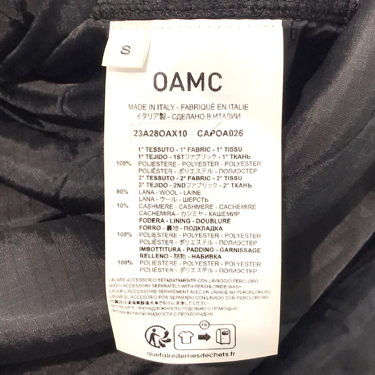 OAMC(オーエーエムシー) 「REWORK ZIPPED LINER， DETACHABLE