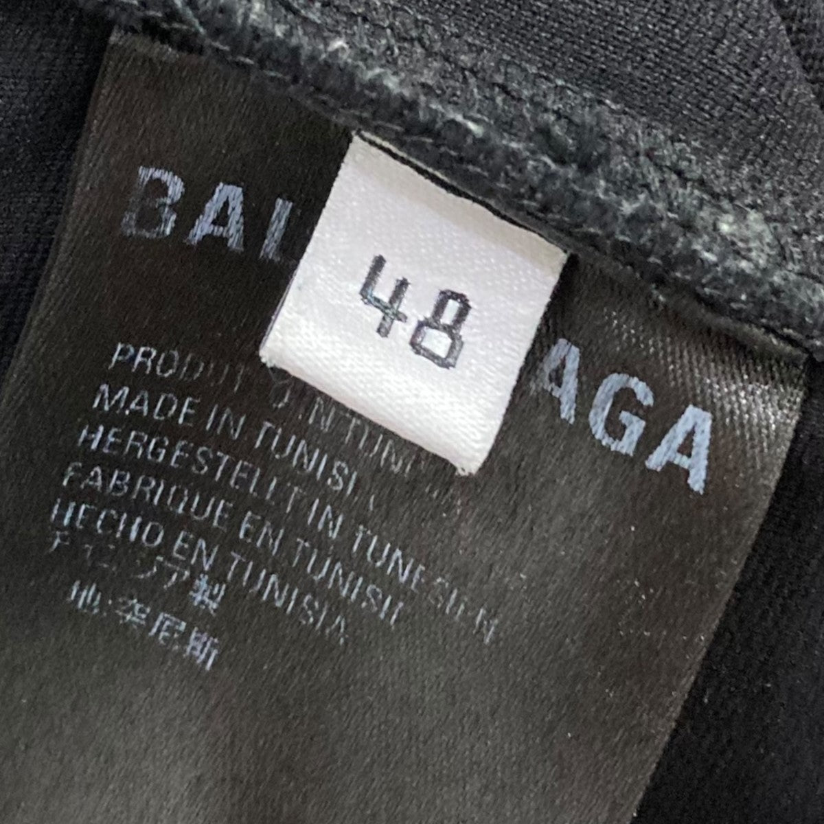BALENCIAGA ブラック スウェット ネームタグ付き KLFrwFWSKkpj.jpg?width=768