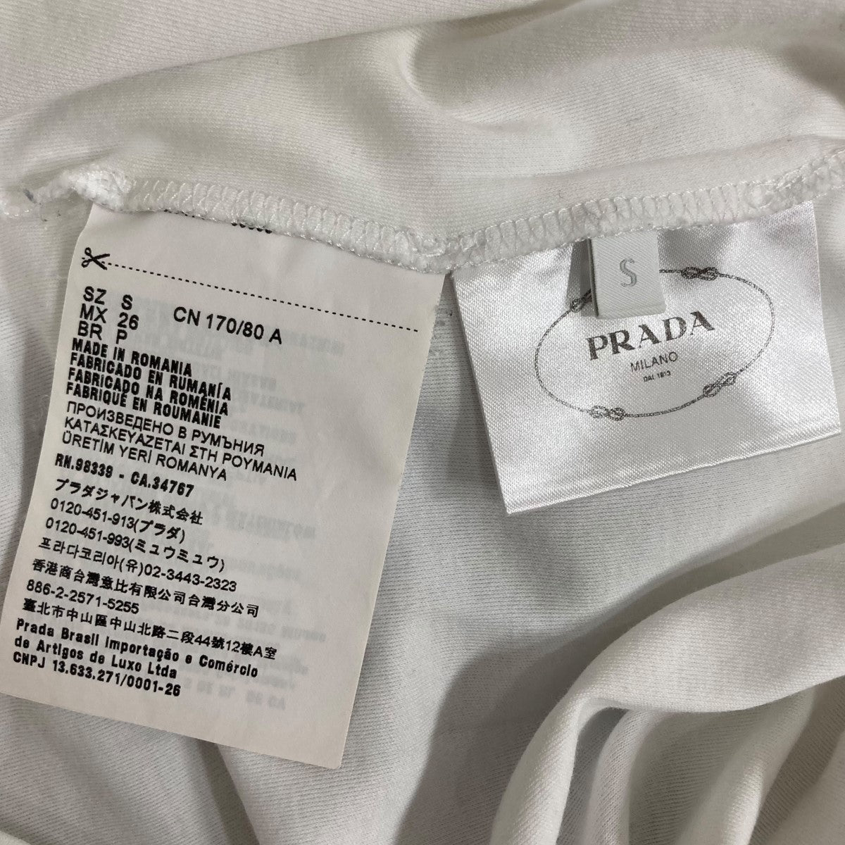 PRADAスパンコールトップス PRADA(プラダ) スパンコールTシャツUJN782 UJN782 ブラック