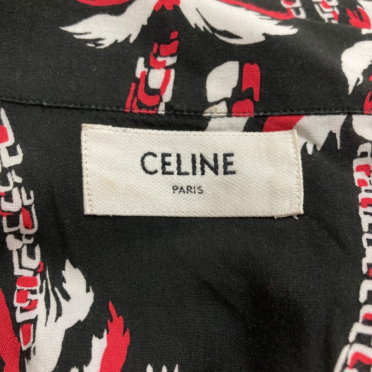 CELINE(セリーヌ) パームツリーグラフィカルプリント ハワイアン