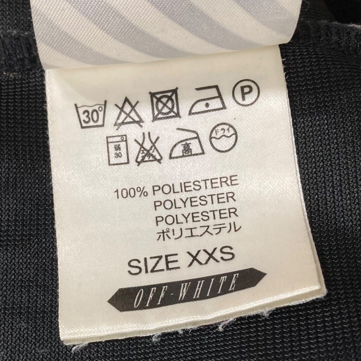 メッシュハーフパンツ
