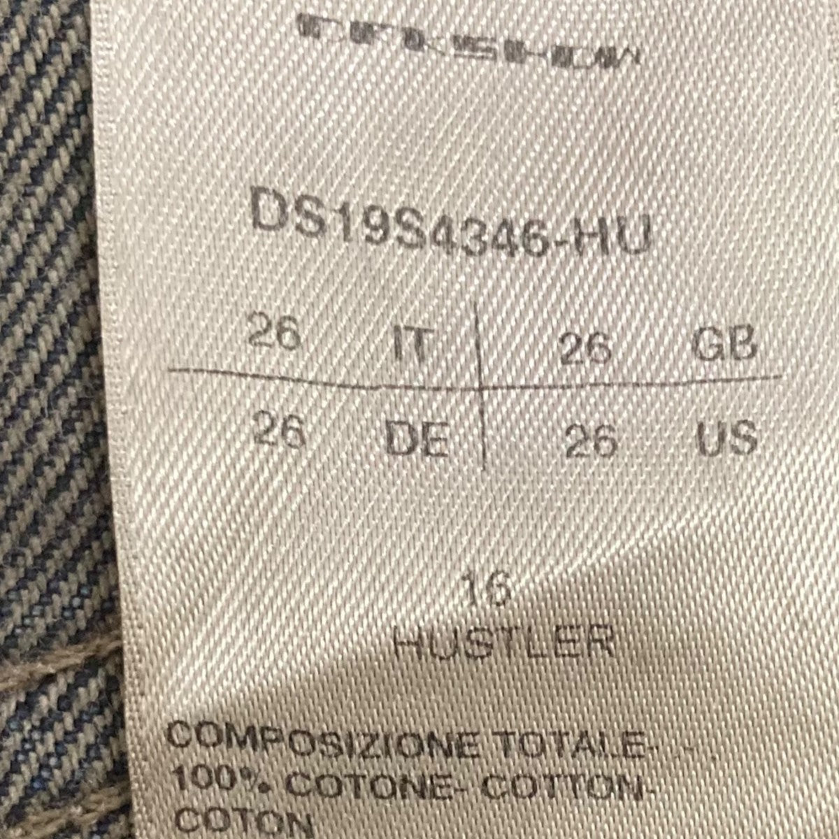 DRKSHDW(ダークシャドウ) デニムスカートDS19S4346-HU DS19S4346-HU