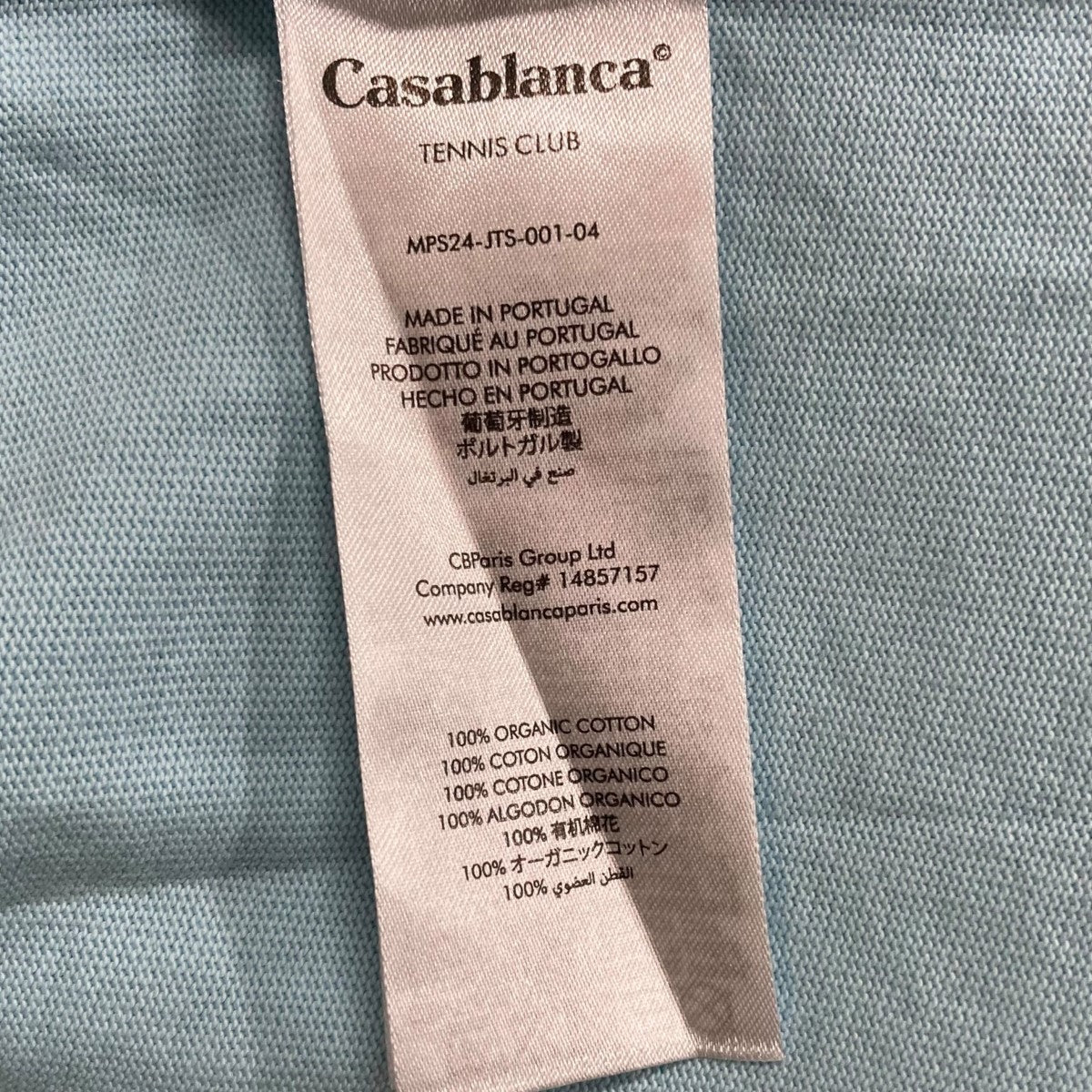 上品な【Casablanca】 テニスパステル クルーネックTシャツ 24SS Surf T-シャツ クルーネック 半袖 クールタッチ コットン