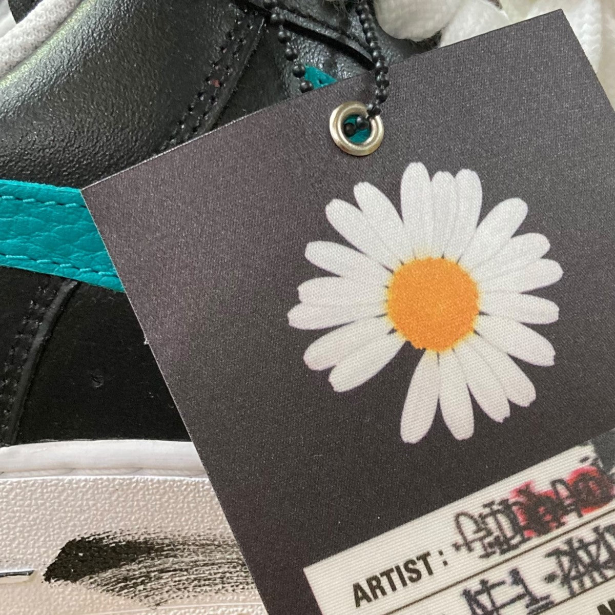 NIKE×PEACEMINUSONE Air Force 1 Low '07 Para-Noise 3．0