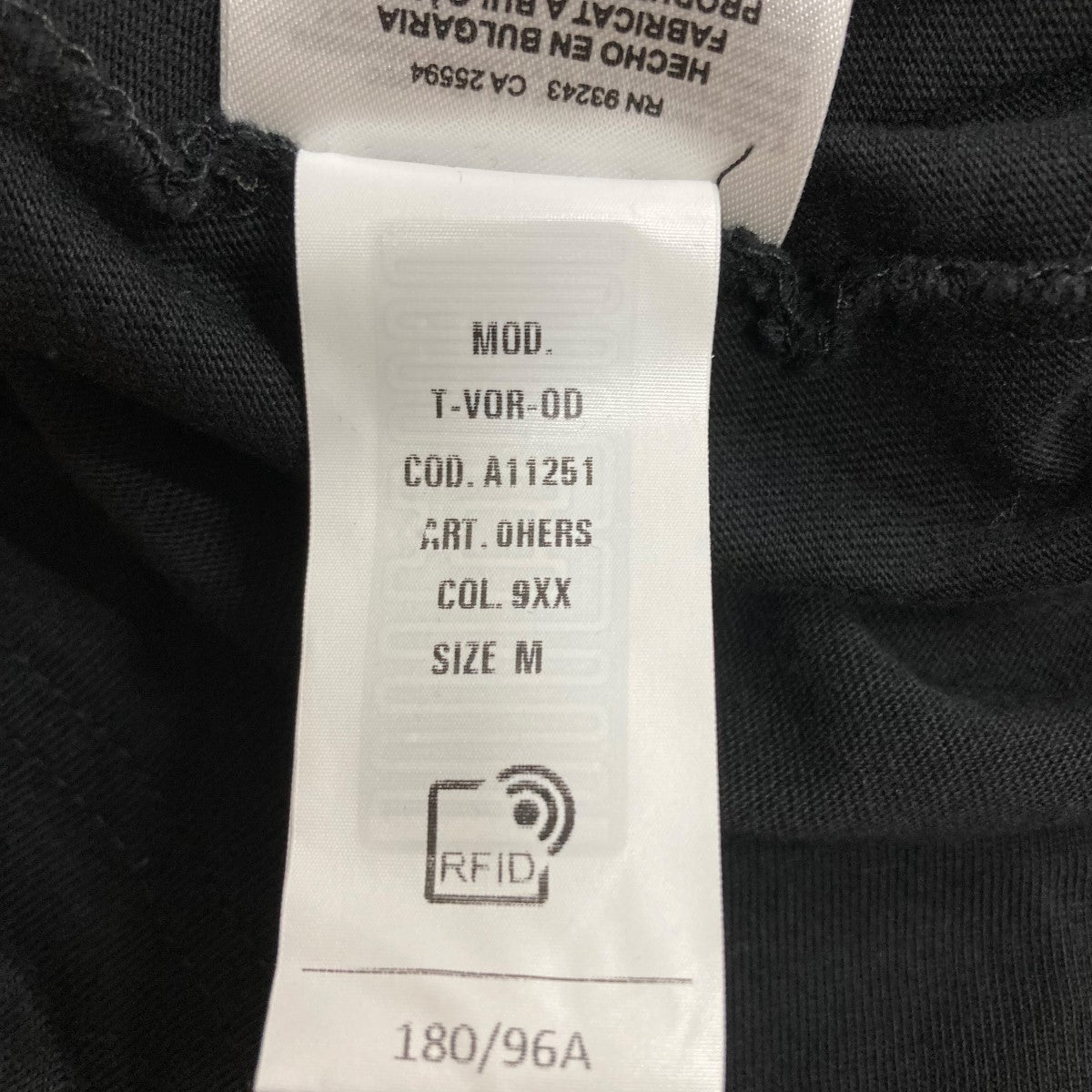 DIESEL(ディーゼル) ハーフジップTシャツ A11251 ブラック