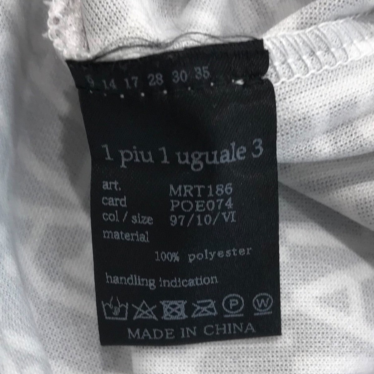 総柄ポロシャツMRT186